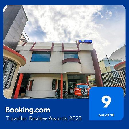Hasanganj Hotel Executive מראה חיצוני תמונה